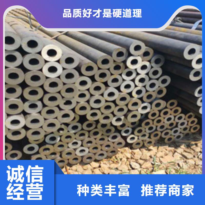 无缝钢管匠心工艺