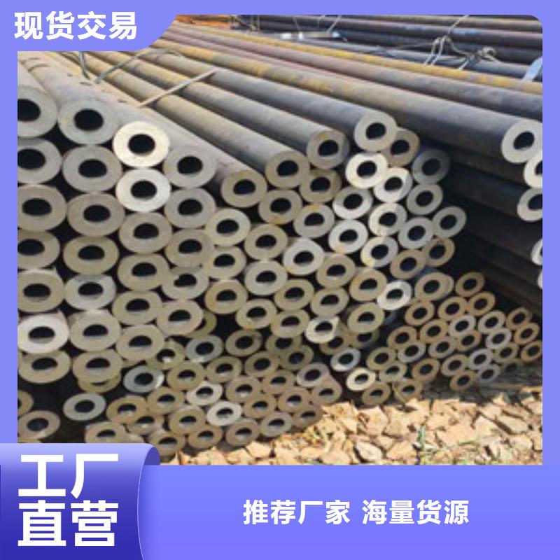 无缝钢管匠心工艺