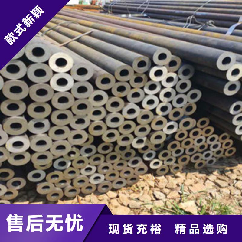 无缝钢管匠心工艺
