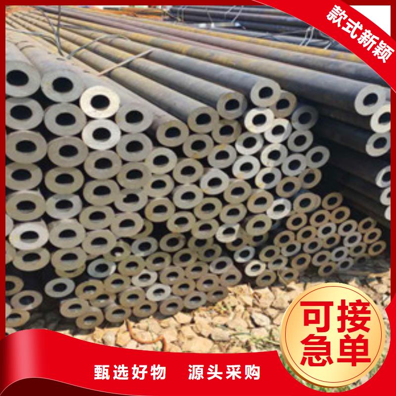 无缝钢管匠心工艺