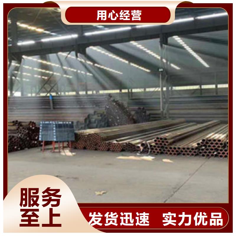 无缝钢管匠心工艺