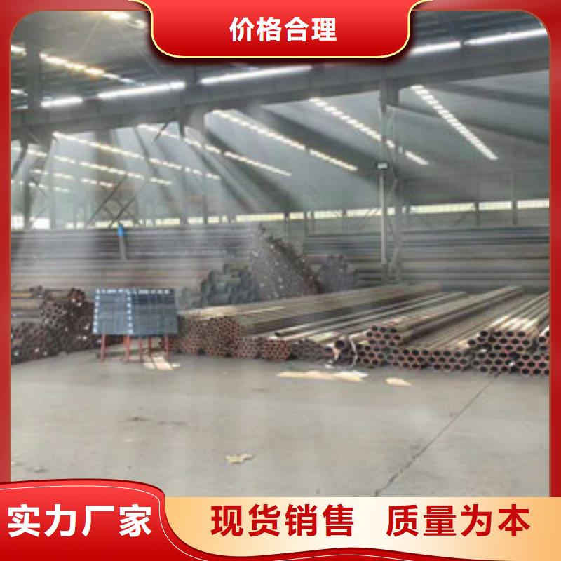 无缝钢管匠心工艺