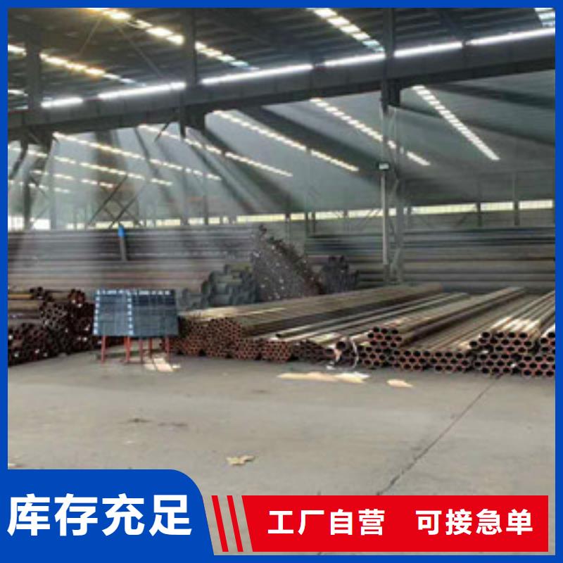 无缝钢管无缝方管追求品质