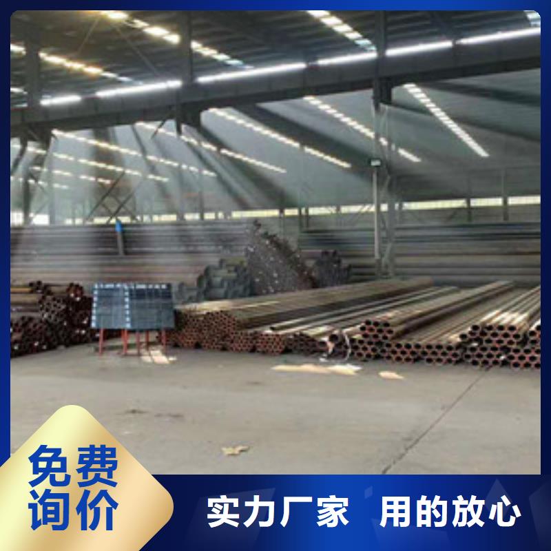 无缝钢管匠心工艺