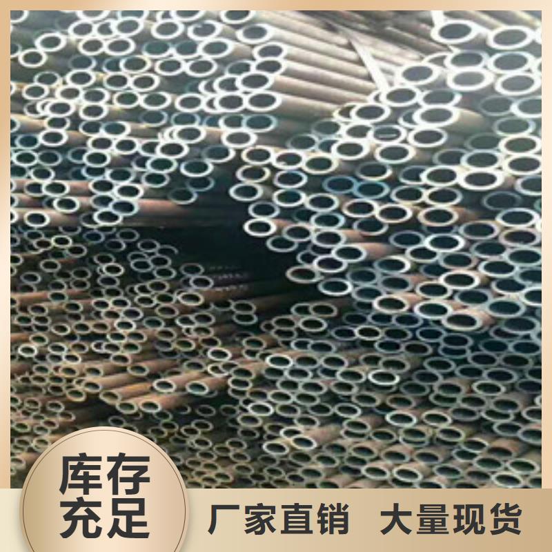 无缝钢管匠心工艺