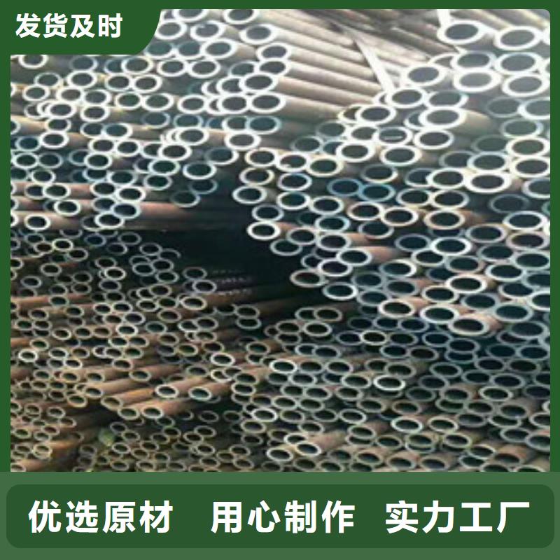 无缝钢管匠心工艺