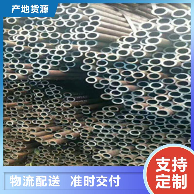 无缝钢管匠心工艺