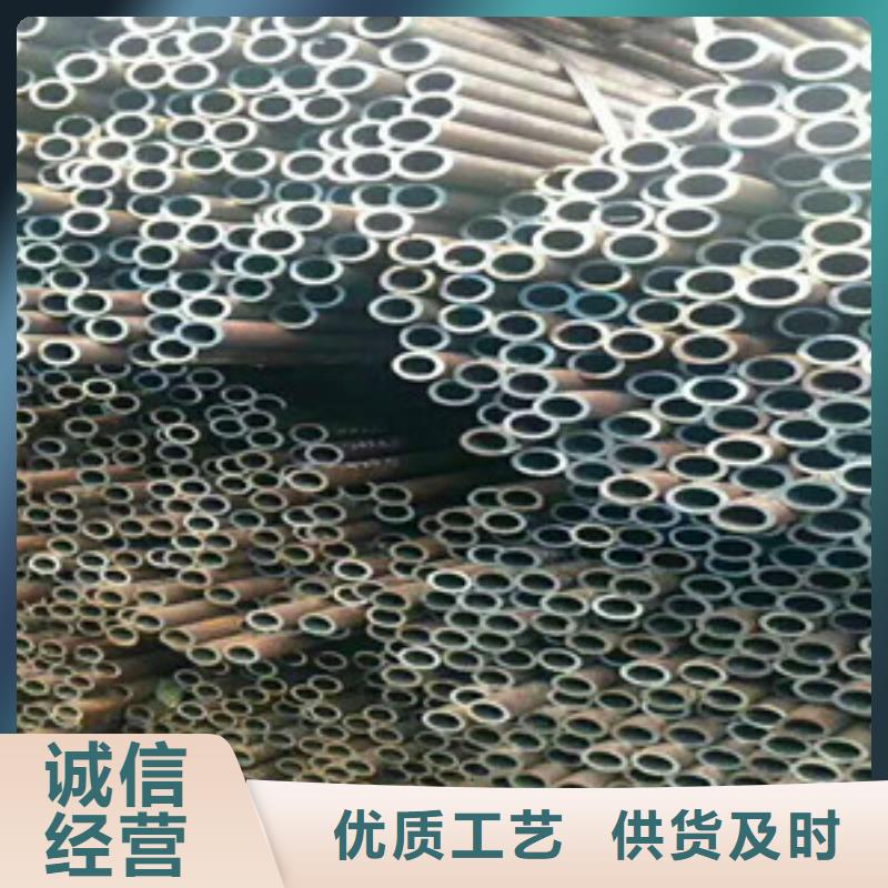 无缝钢管无缝方管追求品质