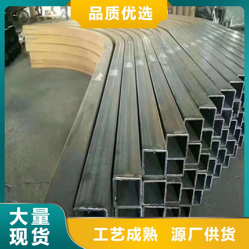 无缝方管Q345C无缝方管质量优选