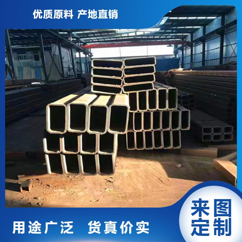 无缝方管Q345C无缝方管质量优选
