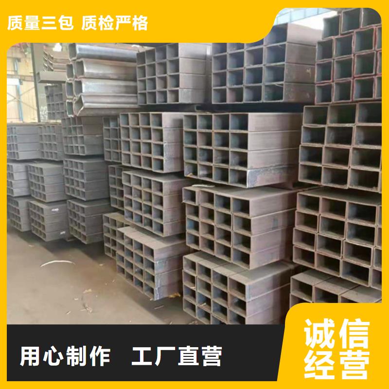无缝方管Q345C无缝方管质量优选