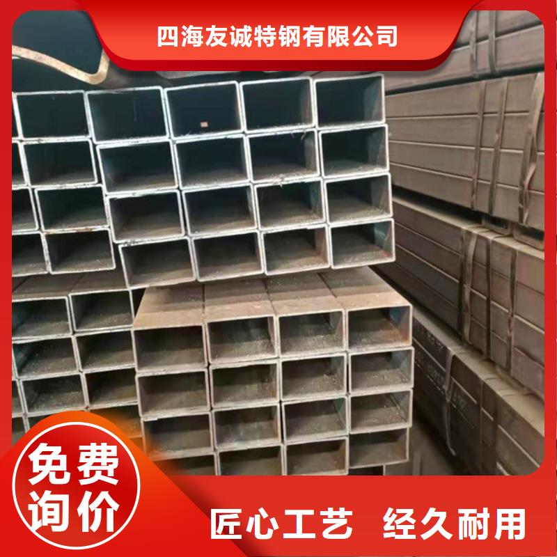 无缝方管Q345C无缝方管质量优选