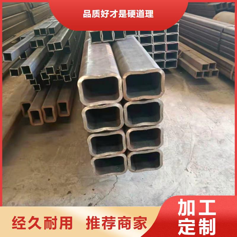 无缝方管Q345C无缝方管质量优选