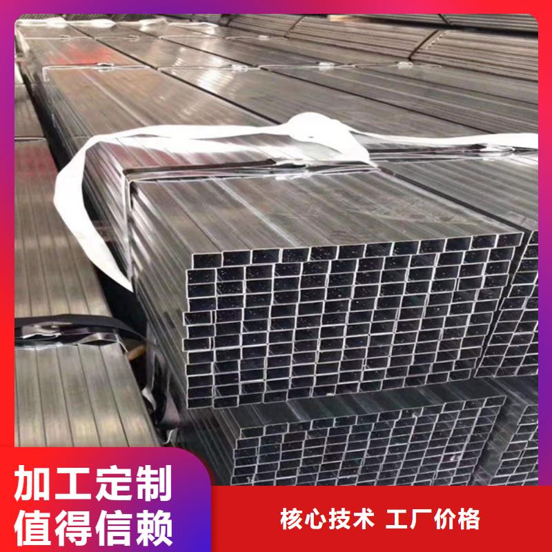 无缝方管,无缝钢管厂家