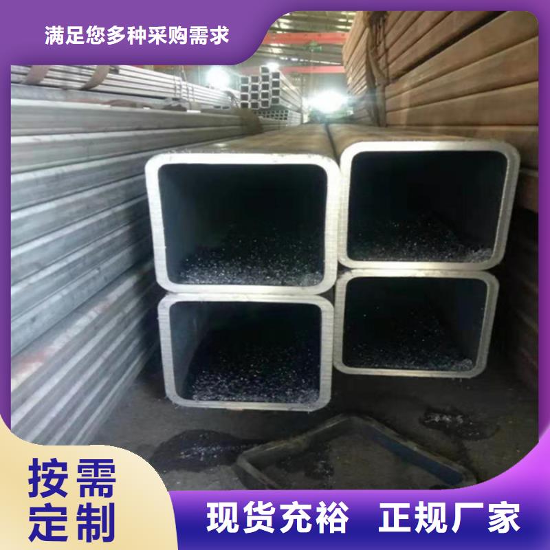 无缝方管,无缝钢管厂家