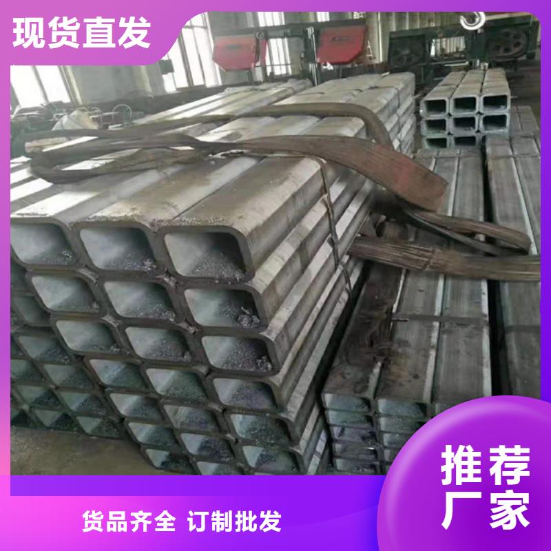无缝方管Q345C无缝方管质量优选