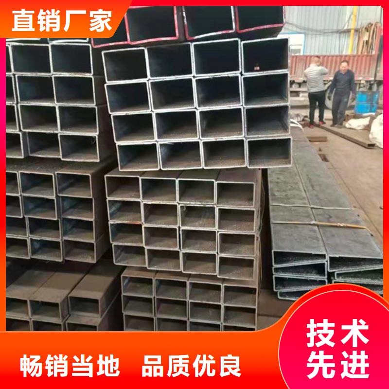 无缝方管Q345C无缝方管质量优选