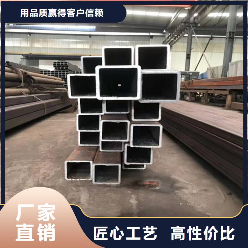 无缝方管Q345C无缝方管质量优选