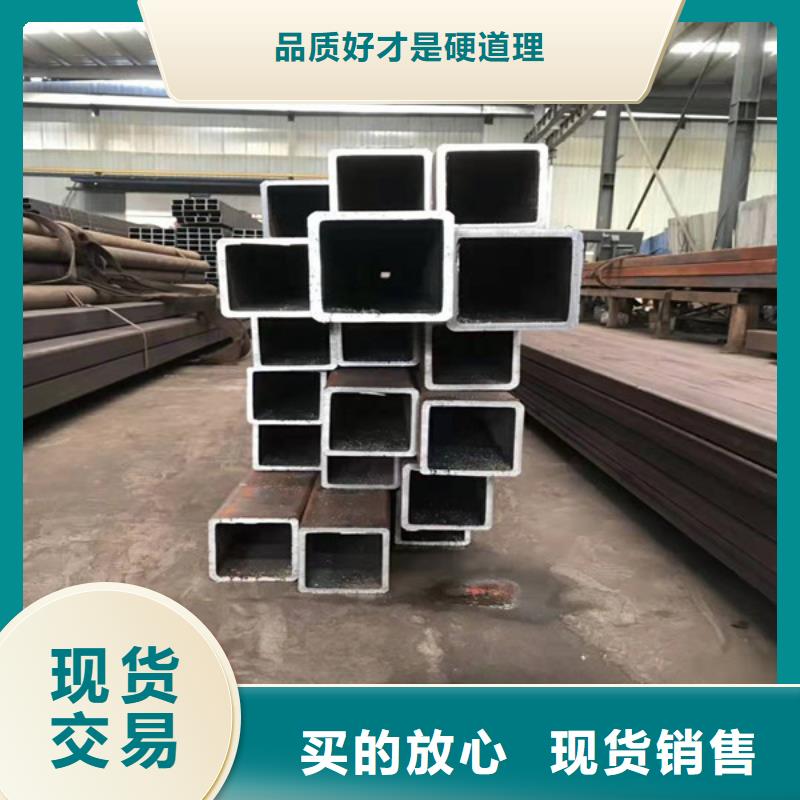 无缝方管,无缝钢管厂家