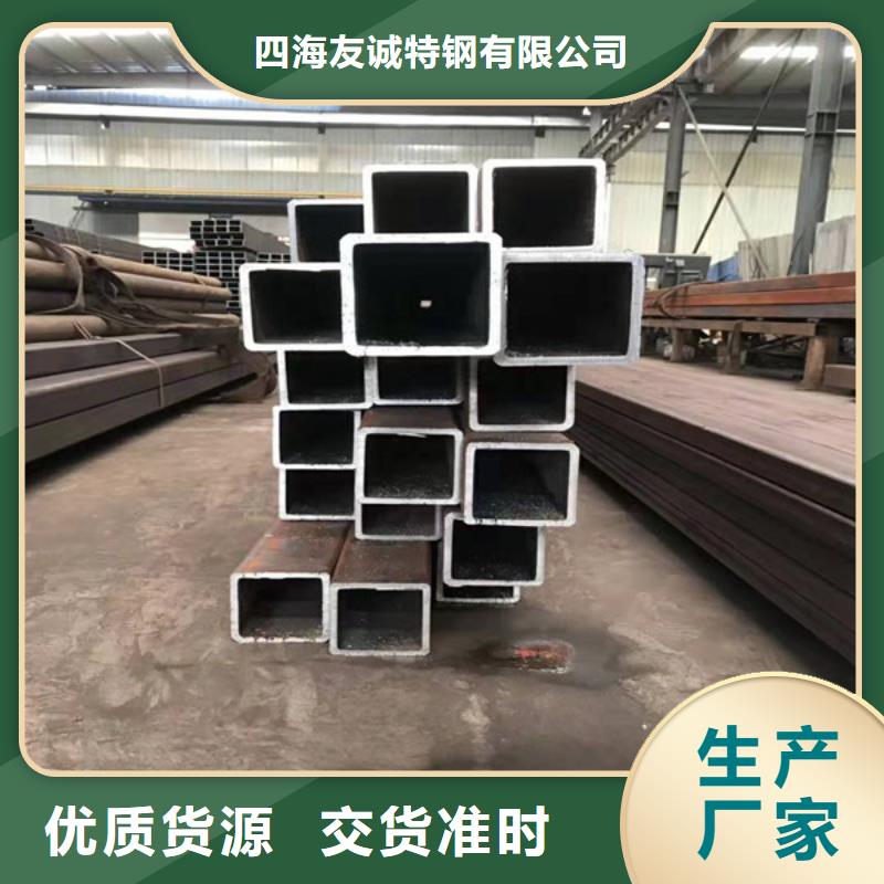 无缝方管Q345C无缝方管质量优选