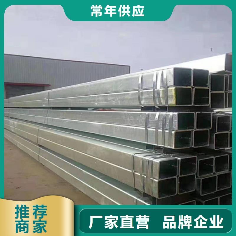 无缝方管Q345C无缝方管质量优选