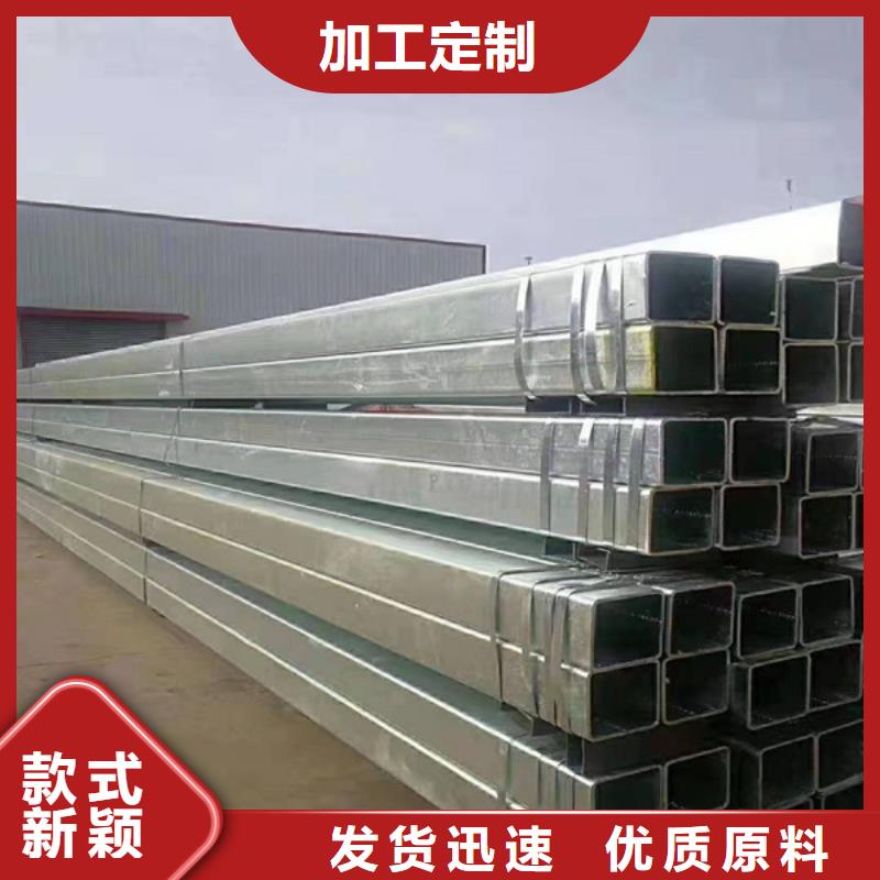 无缝方管Q345C无缝方管质量优选