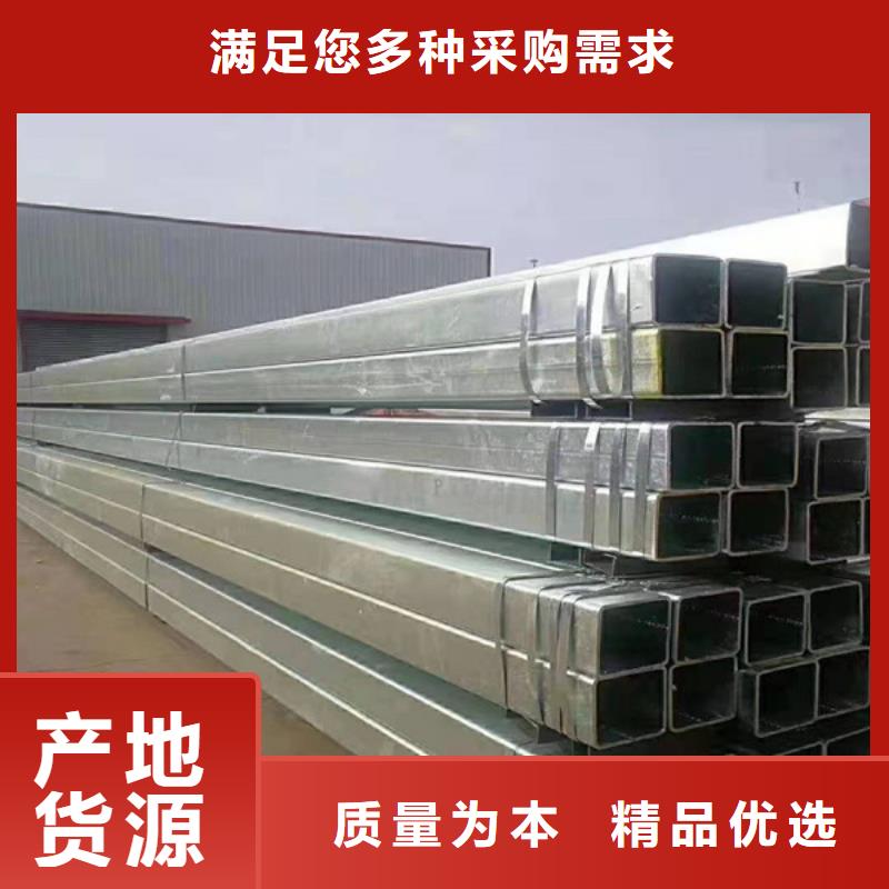 无缝方管,无缝钢管厂家