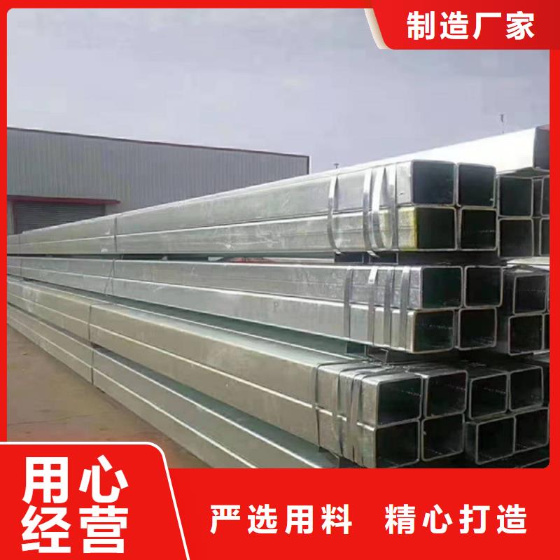 无缝方管,无缝钢管厂家