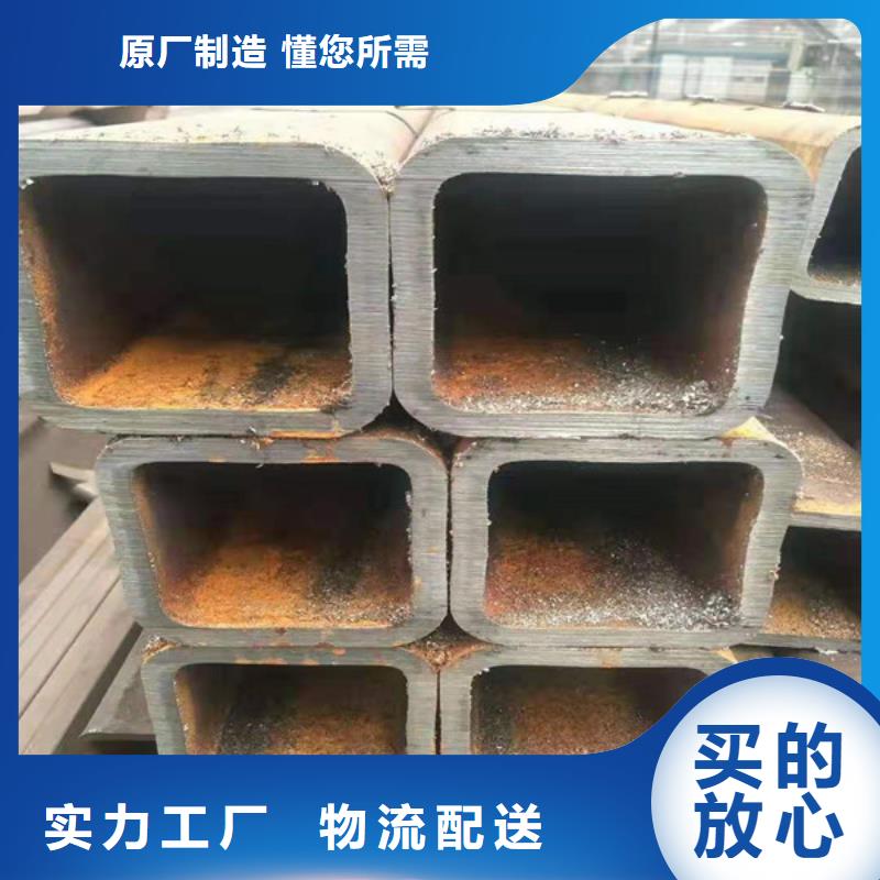 无缝方管Q345C无缝方管质量优选