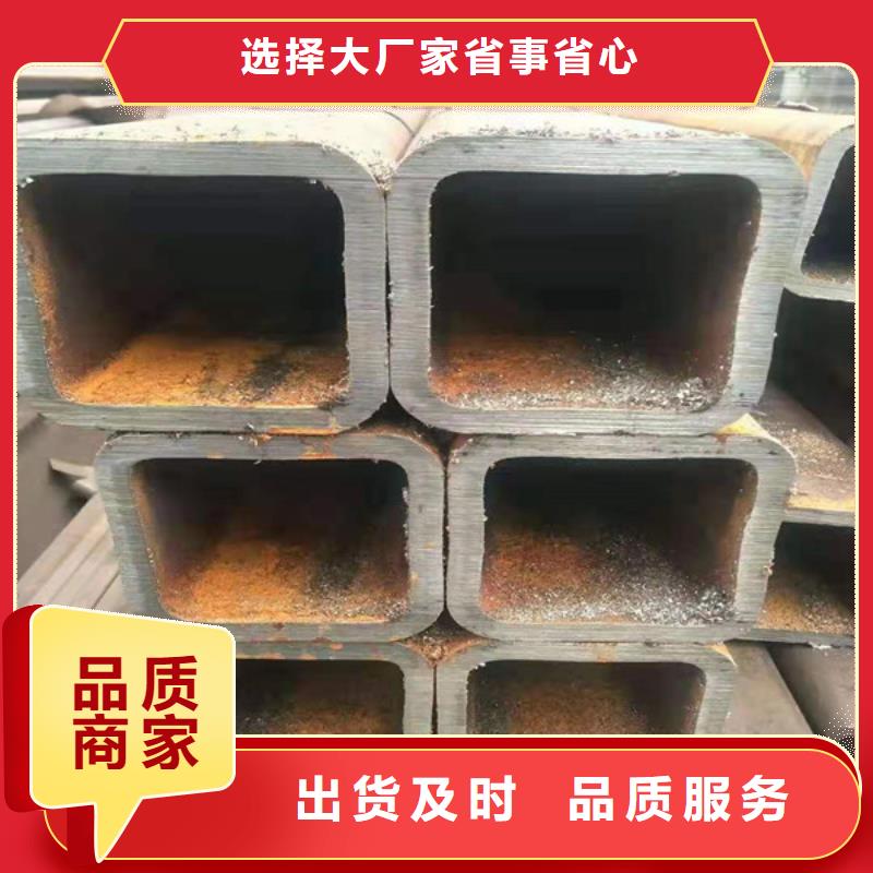 无缝方管Q345C无缝方管质量优选