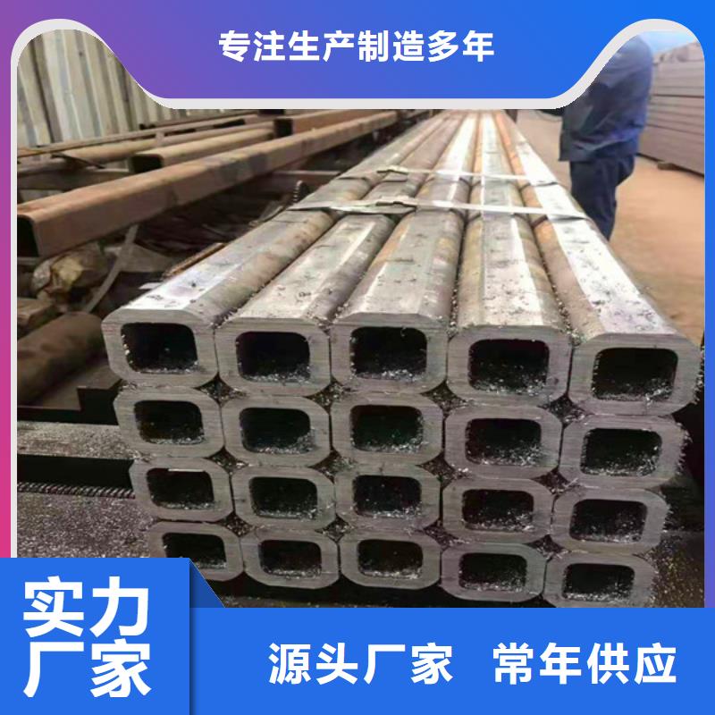 无缝方管Q345C无缝方管质量优选