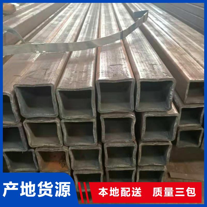 无缝方管,无缝钢管厂家