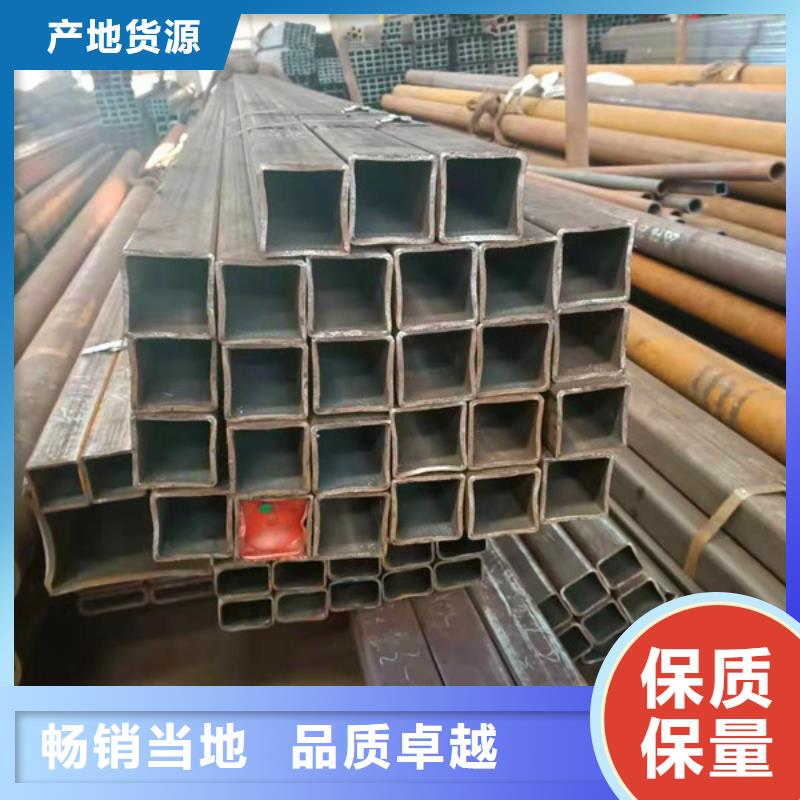 无缝方管Q345C无缝方管质量优选