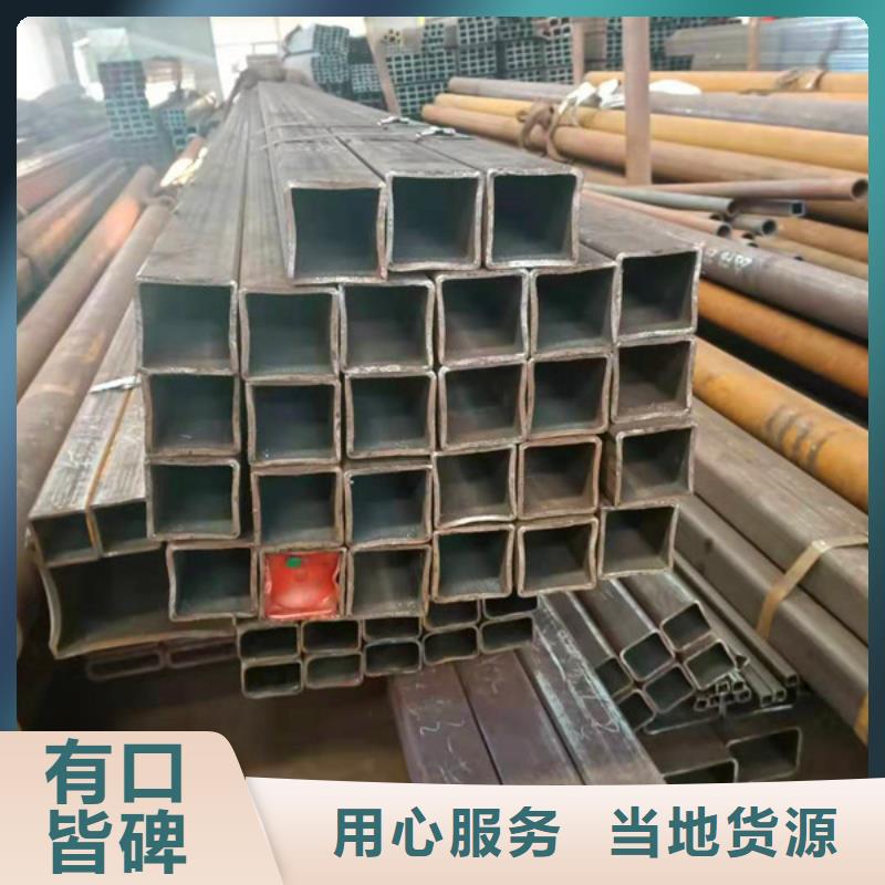 无缝方管Q345C无缝方管质量优选