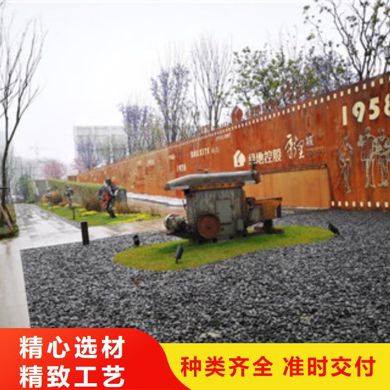 Q355GNH高耐候钢板钢板景观耐候板雕刻镂空Q355GNH高耐候钢板钢板定做加工