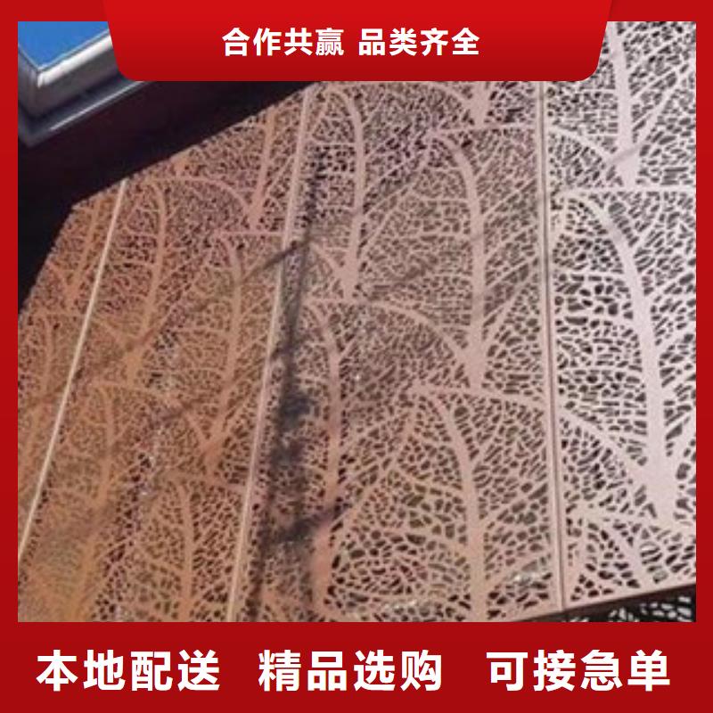 Q235NH耐候钢板切割硬度高耐腐蚀Q235NH耐候钢板切割激光切割定做