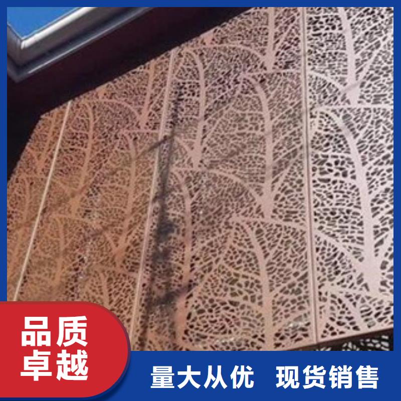 Q355GNH高耐候钢板钢板标识牌定制加工Q355GNH高耐候钢板钢板宝耀耐候板切割