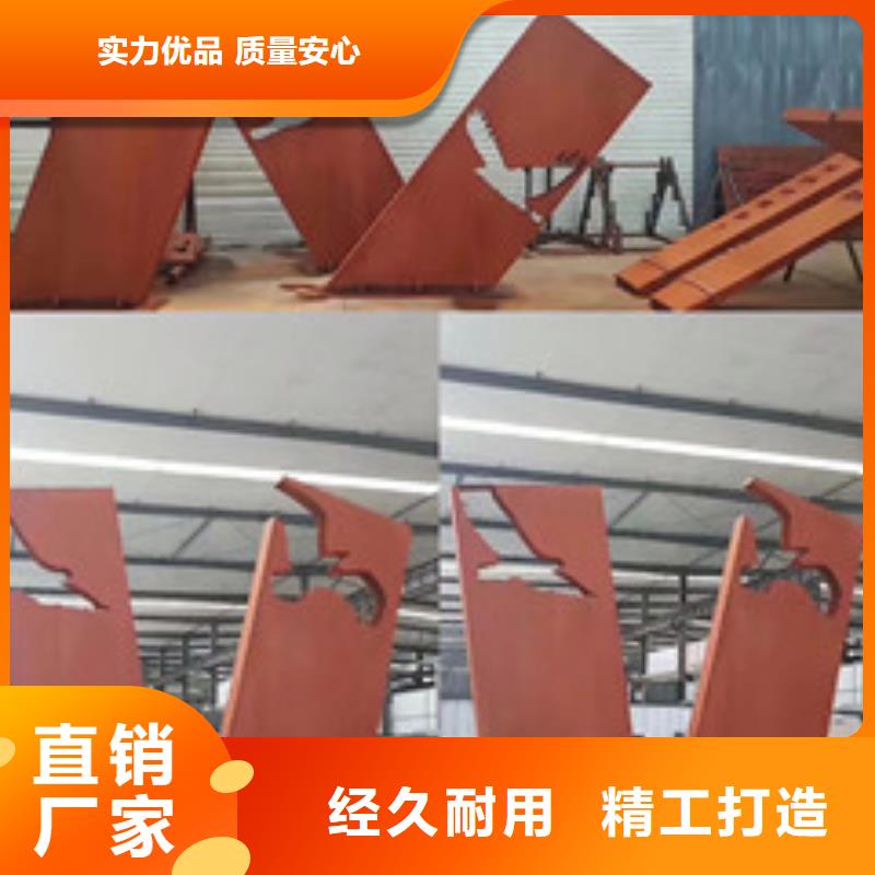 Q355GNH高耐候钢板18mm耐候钢板加工Q355GNH高耐候钢板激光切割定做