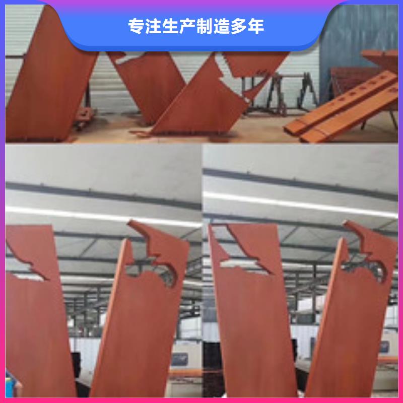 Q235NH耐候钢板切割硬度高耐腐蚀Q235NH耐候钢板切割激光切割定做