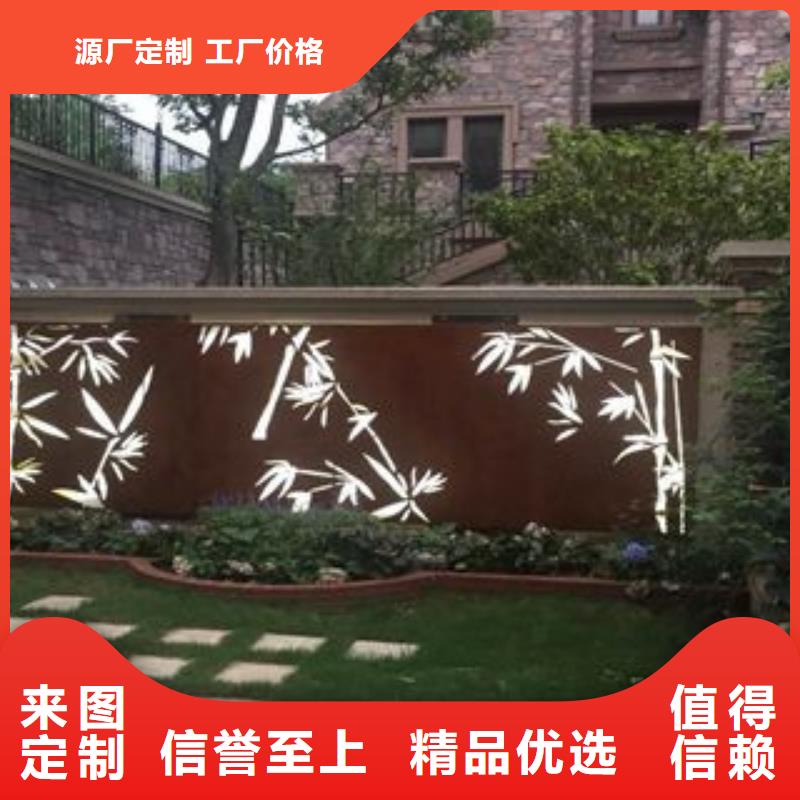 SPA-H耐候板红锈钢板公园广场雕塑SPA-H耐候板预埋耐候钢板