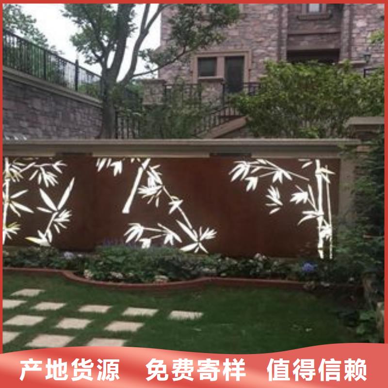 Q355GNH高耐候钢板18mm耐候钢板加工Q355GNH高耐候钢板激光切割定做