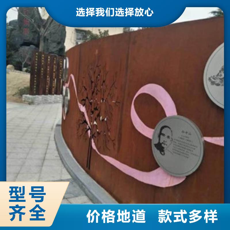 Q355GNH耐候板源头厂家园林雕塑中厚板Q355GNH耐候板源头厂家工程用耐候板