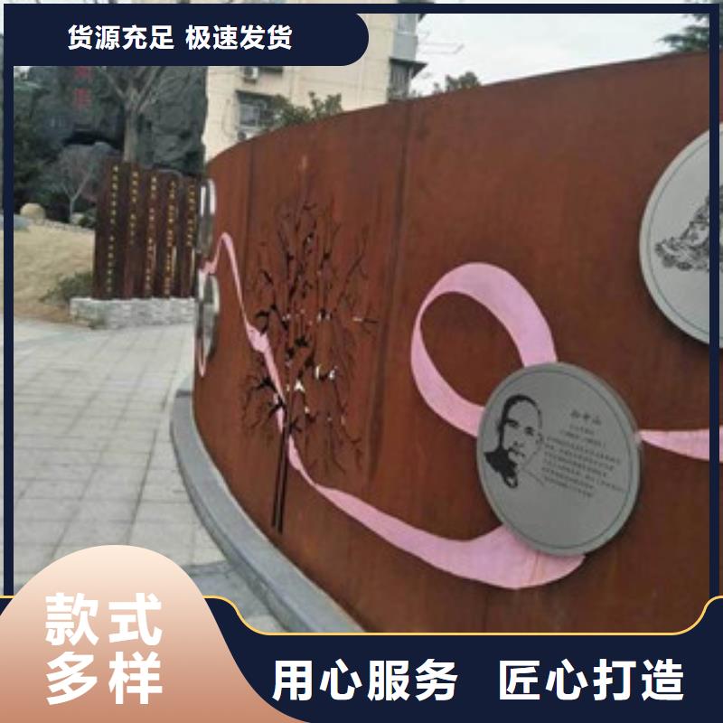 Q235NH耐候钢板切割硬度高耐腐蚀Q235NH耐候钢板切割激光切割定做