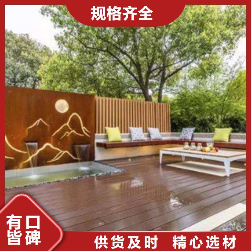 Q235NH耐候钢板切割硬度高耐腐蚀Q235NH耐候钢板切割激光切割定做