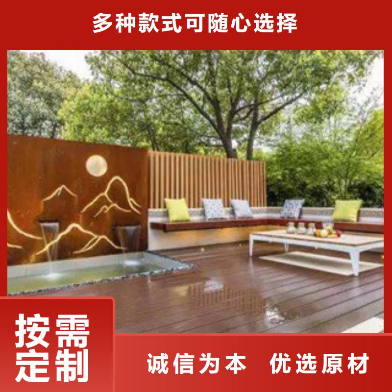 Q355NMB耐候钢板厂家批发红锈钢板公园广场雕塑Q355NMB耐候钢板厂家批发宝耀耐候板现货