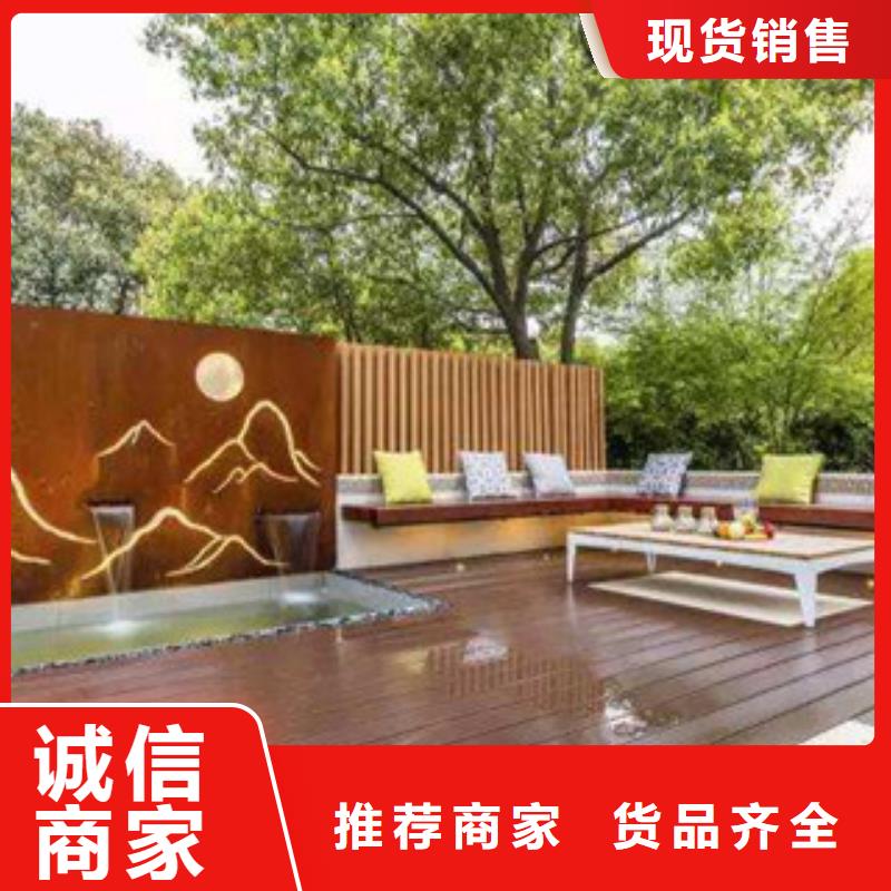 Q355NMB耐候钢板厂家批发红锈钢板公园广场雕塑Q355NMB耐候钢板厂家批发宝耀耐候板现货