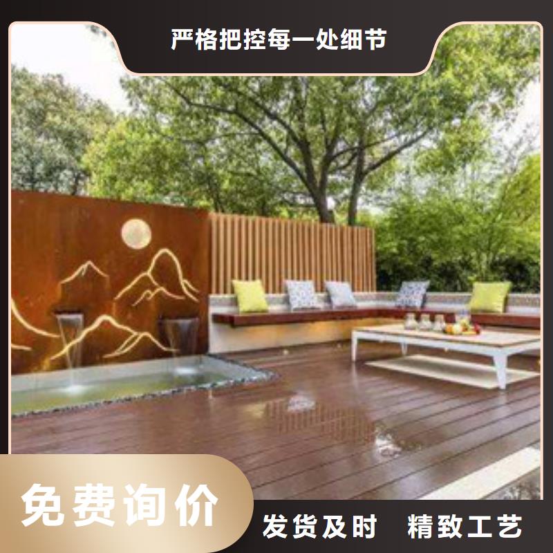 装饰用耐候钢板来图加工定做装饰用耐候钢板宝耀耐候板现货