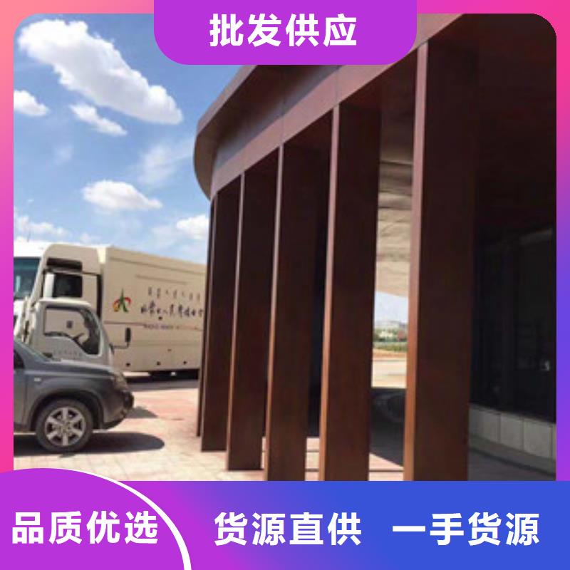 装饰用耐候钢板来图加工定做装饰用耐候钢板宝耀耐候板现货