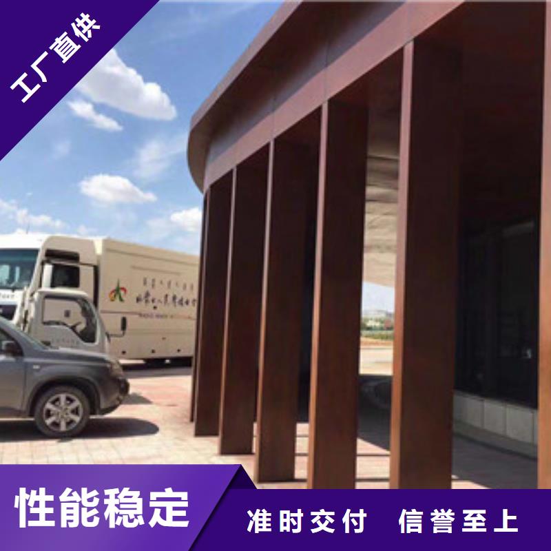 Q355GNH耐候板源头厂家园林雕塑中厚板Q355GNH耐候板源头厂家工程用耐候板