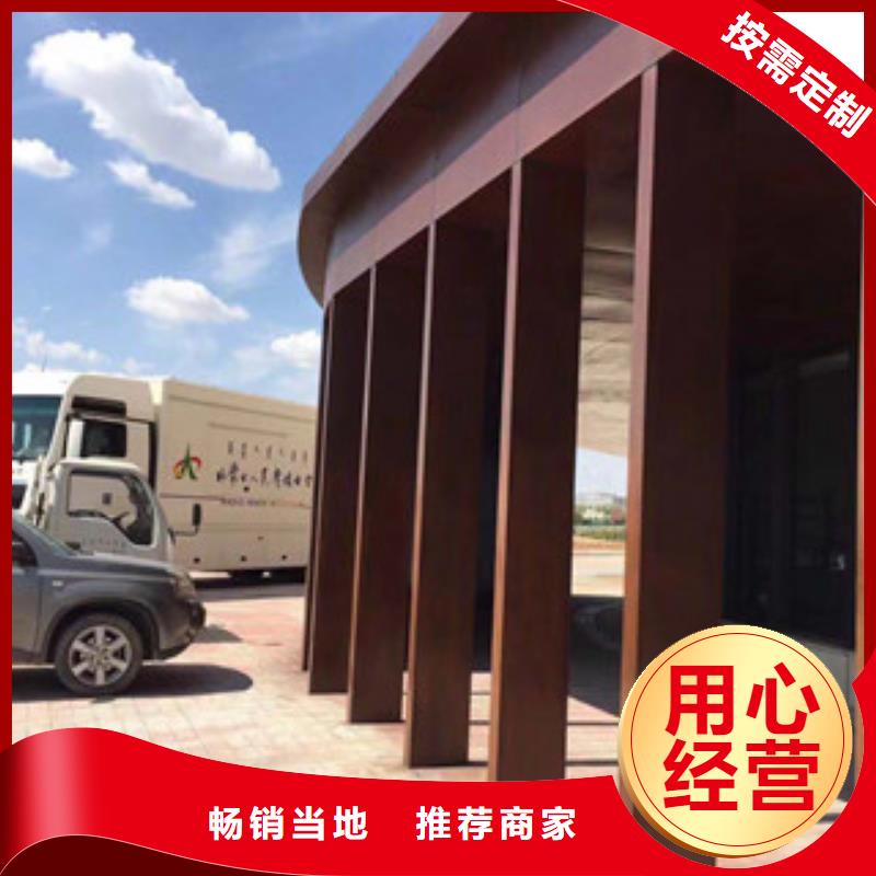 Q235NH耐候钢板切割硬度高耐腐蚀Q235NH耐候钢板切割激光切割定做